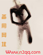 望月之舒